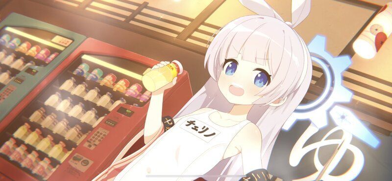 温泉チェリノのメモリアルロビー画像