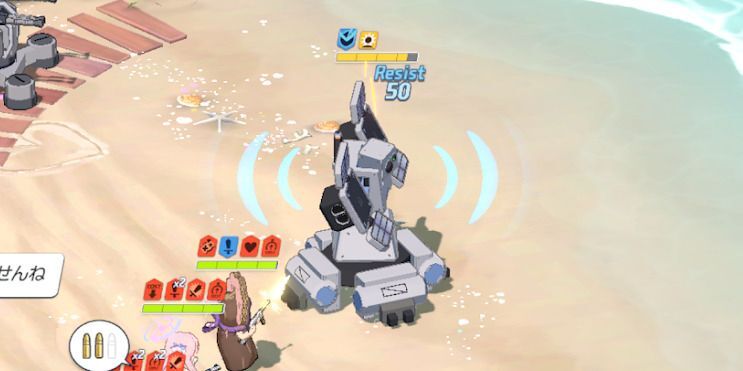 ミサイル誘導装置