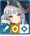 ハルナ