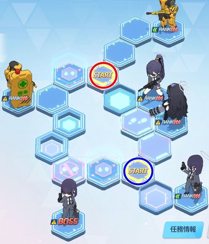 Normal 23-5 エリア図