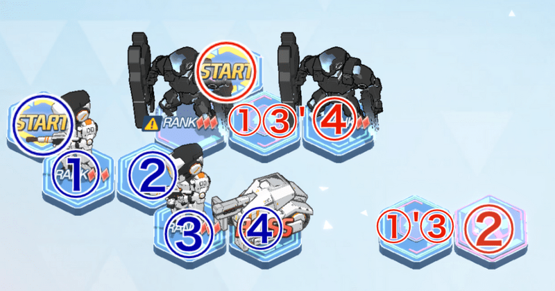 Normal 11-2 攻略イメージ