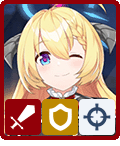 アカリ