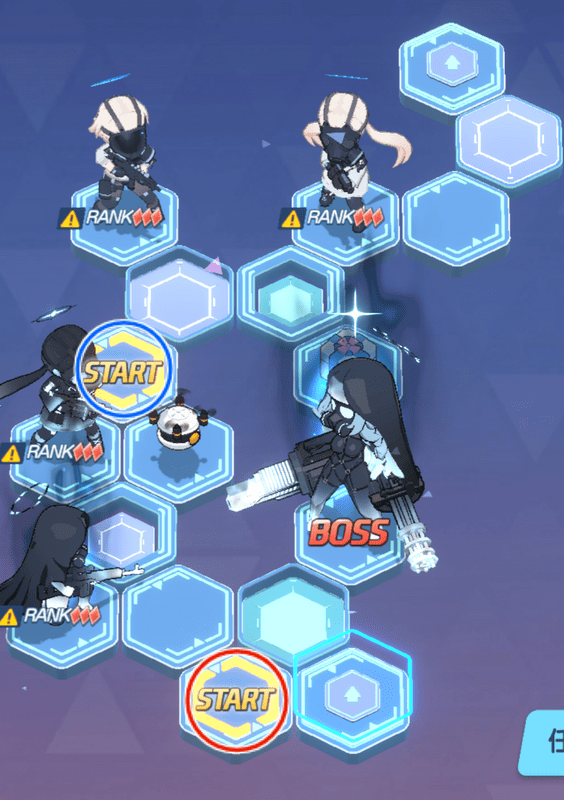 Hard 26-1 エリア図