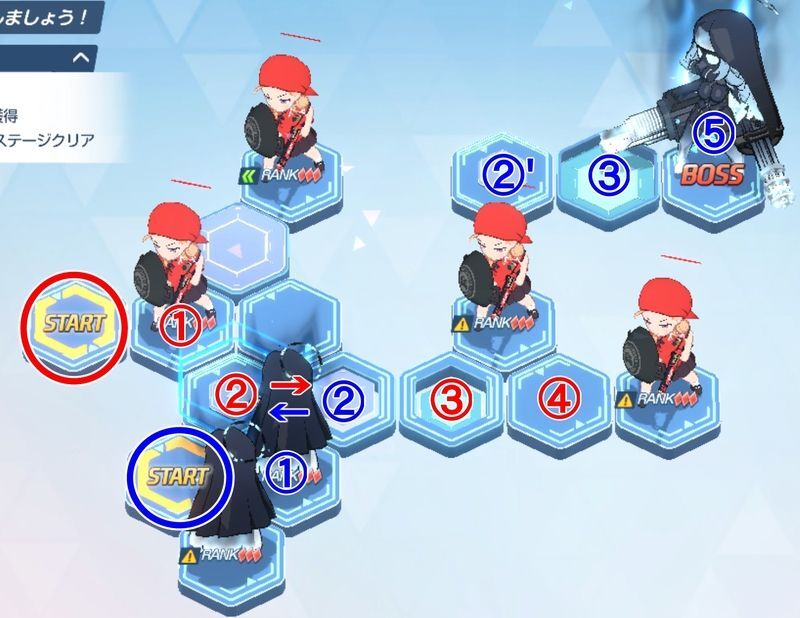 Normal 18-5 攻略イメージ