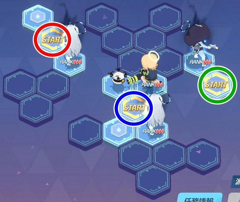 Hard 24-3 エリア図