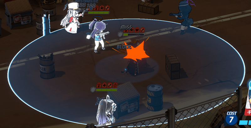 使いやすい範囲攻撃バフ