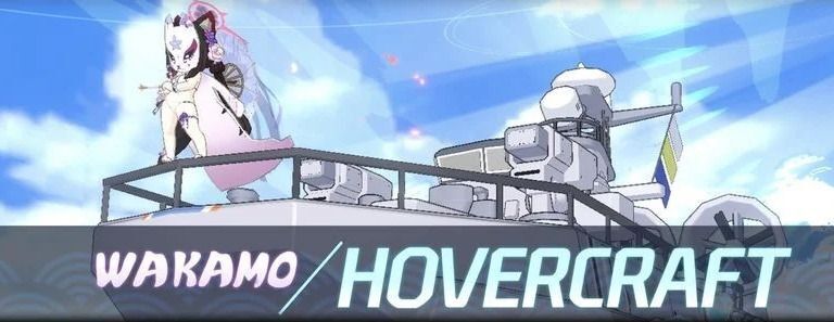 ワカモホバークラフトでチナトロを狙いたいなら引くべき