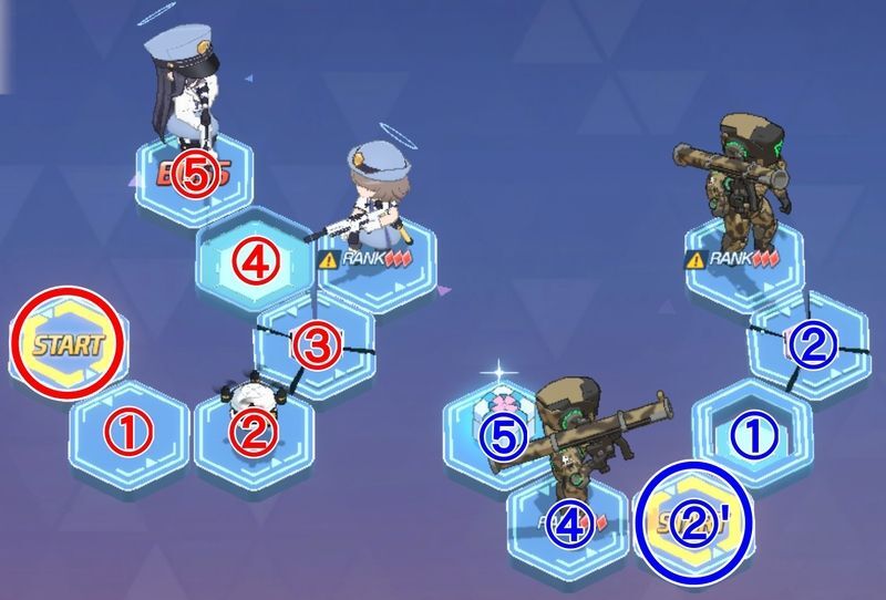 Hard 20-1 攻略イメージ