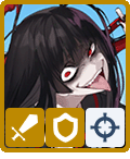 ツルギ