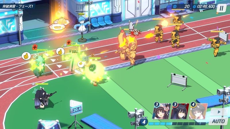 弱体解除付き回復