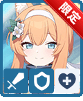 体操服マリー