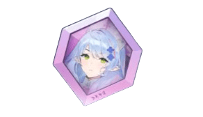 ミネ