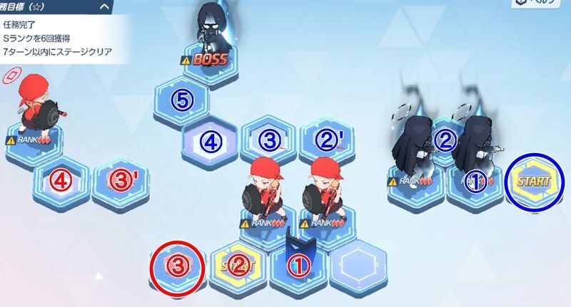 Normal 18-4 攻略イメージ