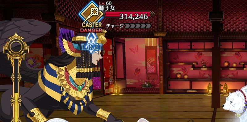 ムーディな部屋