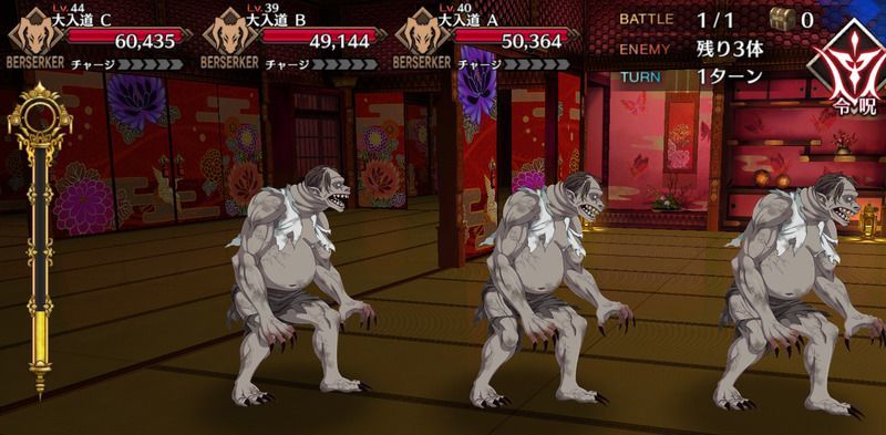 布団の敷かれた座敷