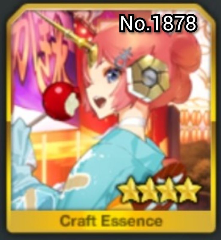 英霊催装:フランケンシュタイン(剣)