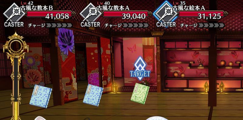 本で埋もれた部屋