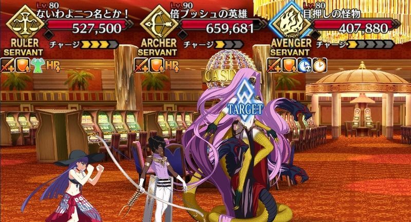 Fgo 見参 ラスベガス御前試合 水着剣豪七色勝負 ビッグチャンスクエスト オールイン級 攻略 Fgo攻略wiki Gamerch