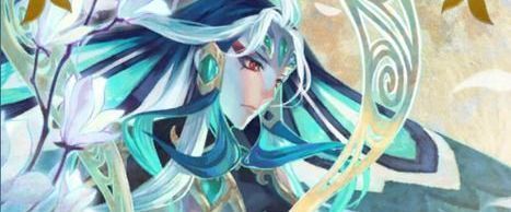 不死鳥は大地に