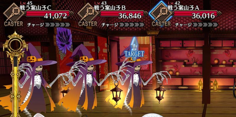 五穀豊穣の座敷