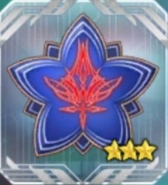 未青き幻想の令印