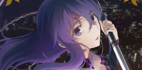 英霊装束:メドゥーサ