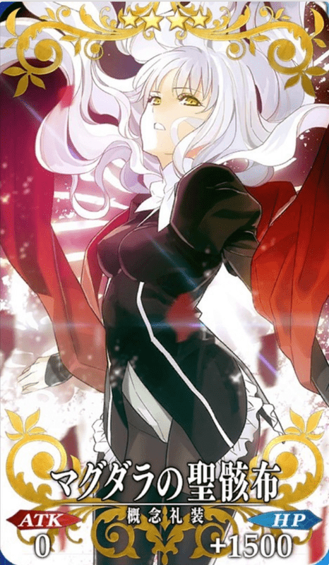 マグダラの聖骸布全体画像