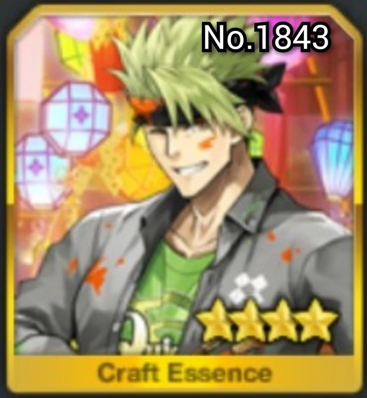 英霊催装:アキレウス