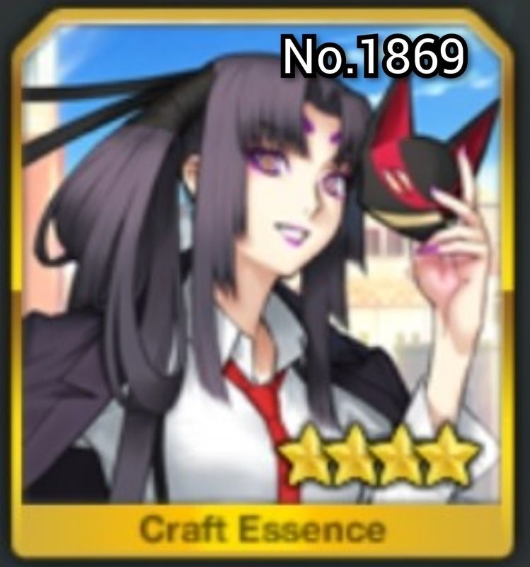 英霊催装:平景清