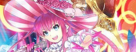 歌う槍、叫ぶ槍