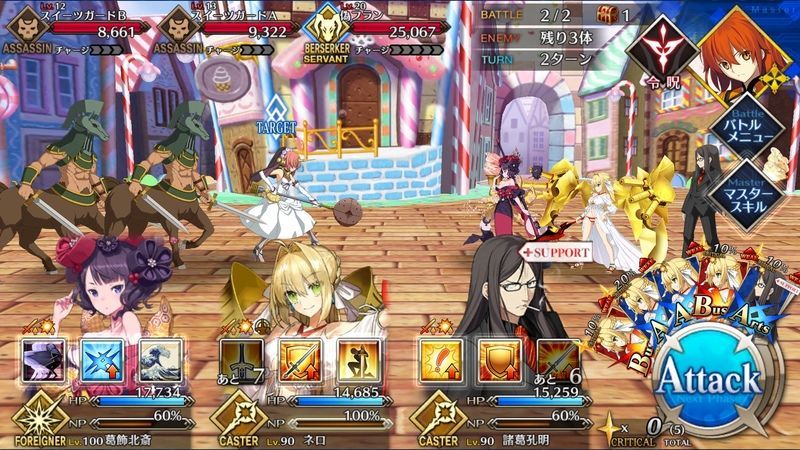 Amazon Fate Grand Order 絶対魔獣戦線バビロニア ウエハース 11 マシュ キリエライト B 単品 お菓子は付属しません 通販