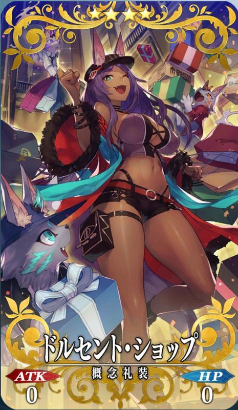 ドルセント・ショップ全体画像