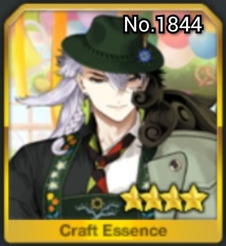 英霊催装:蘆屋道満