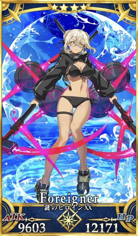 FGO】謎のヒロインXX〔オルタ〕の評価と再臨素材 - FGO攻略Wiki | Gamerch