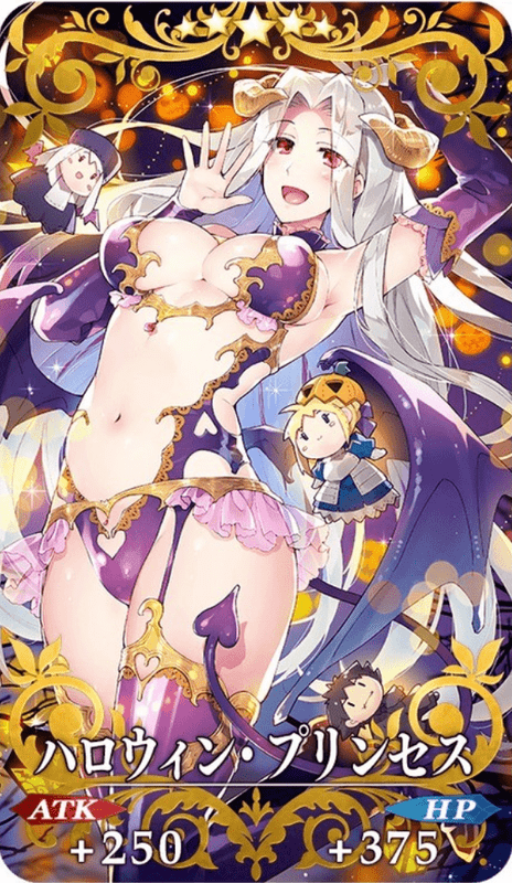 ハロウィン・プリンセス