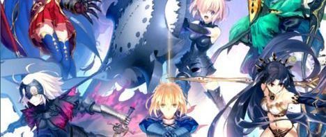 Fate/Grand Oeder Arcade