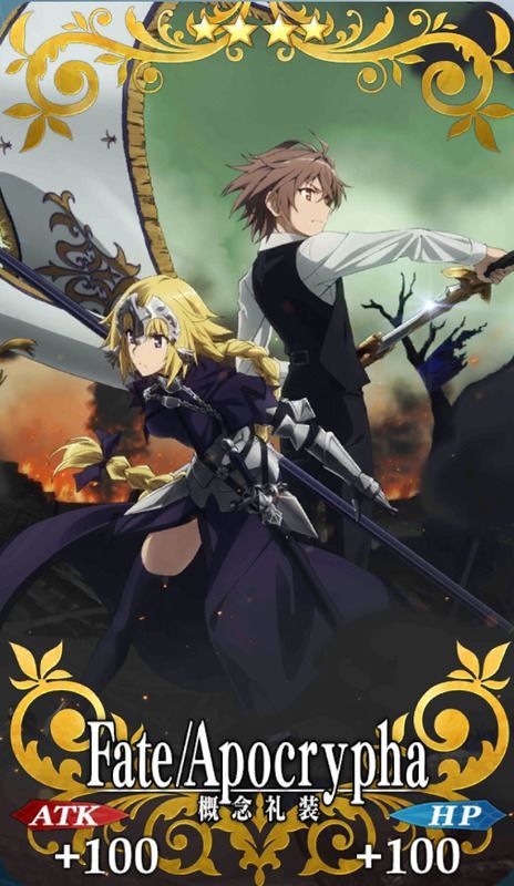Fate/Apocrypha全体画像