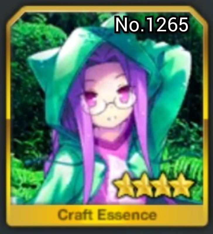 英霊紀行:メドゥーサ(槍)