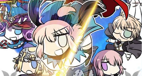 ぐだぐだオーダー