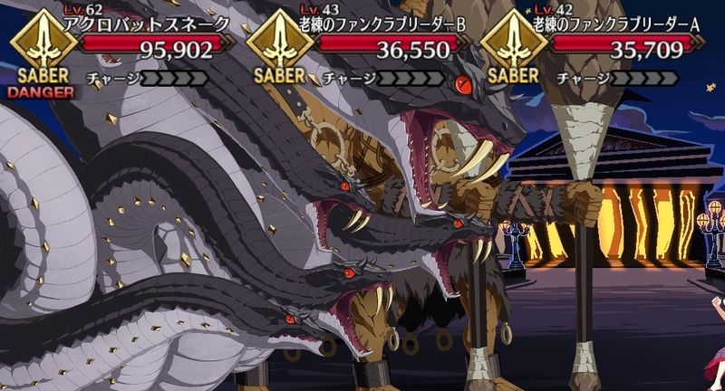 Fgo 見参 ラスベガス御前試合 水着剣豪七色勝負 フリークエスト Feverルカン 攻略 Fgo攻略wiki Gamerch