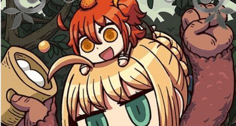 ジャングルの掟