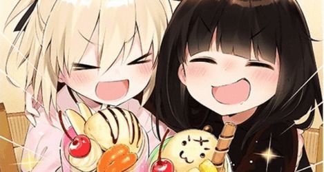 打ち上げオーダー!