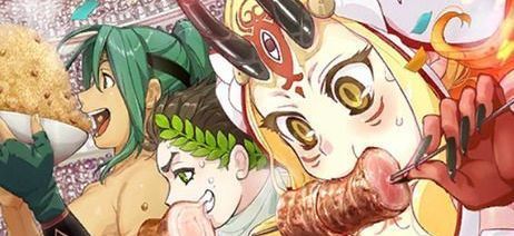 フード・コロシアム