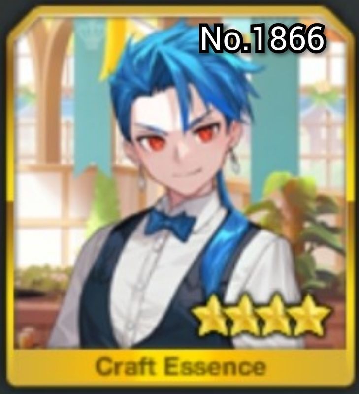 英霊催装:セタンタ