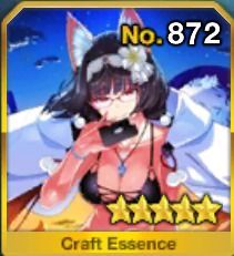 レディ・フォクシー