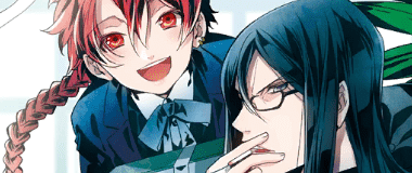 センセイとボク