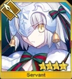 ジャンタ