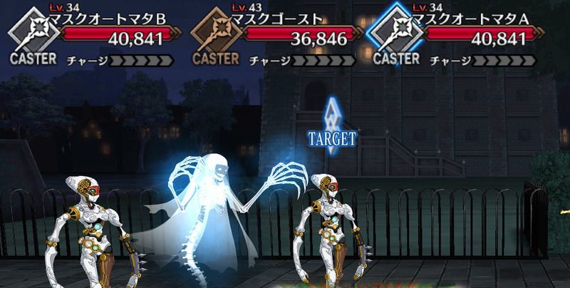 Fgo レディ ライネスの事件簿フリークエスト ロンドン塔 攻略 Fgo攻略wiki Gamerch