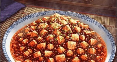 激辛麻婆豆腐