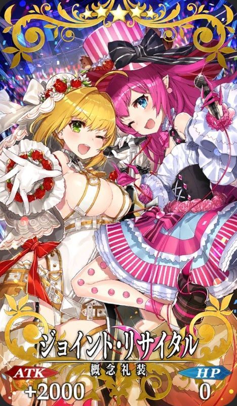 ジョイント・リサイタル全体画像